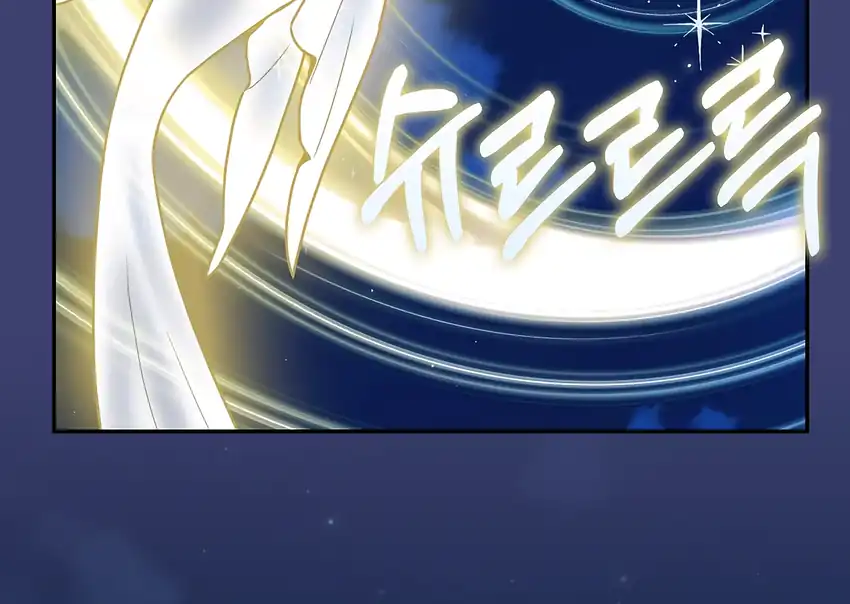 The Snow Leopard Baby of the Black Leopard Family Chapter 32 Gambar 186