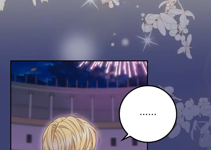 The Snow Leopard Baby of the Black Leopard Family Chapter 32 Gambar 206