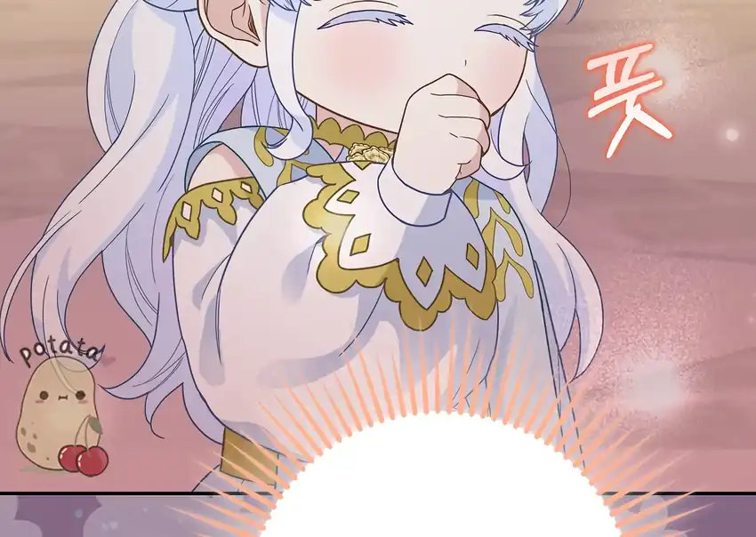 The Snow Leopard Baby of the Black Leopard Family Chapter 32 Gambar 35