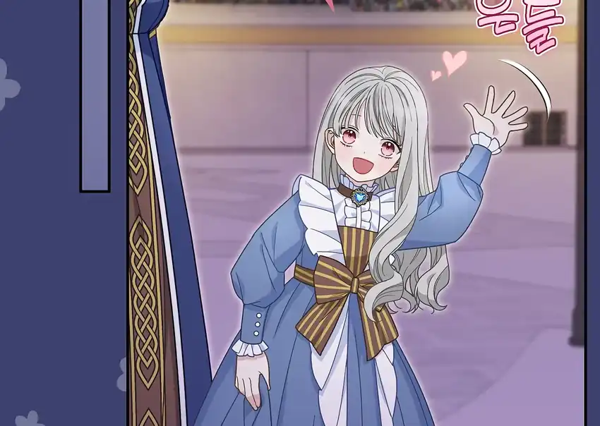 The Snow Leopard Baby of the Black Leopard Family Chapter 32 Gambar 39