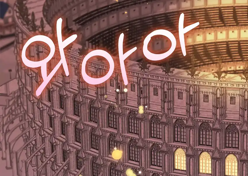 The Snow Leopard Baby of the Black Leopard Family Chapter 32 Gambar 4