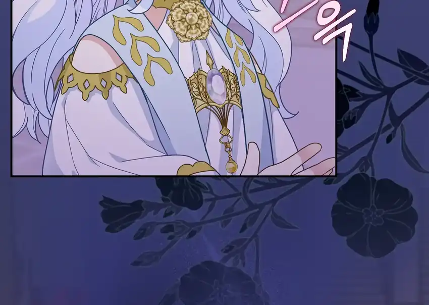 The Snow Leopard Baby of the Black Leopard Family Chapter 32 Gambar 47