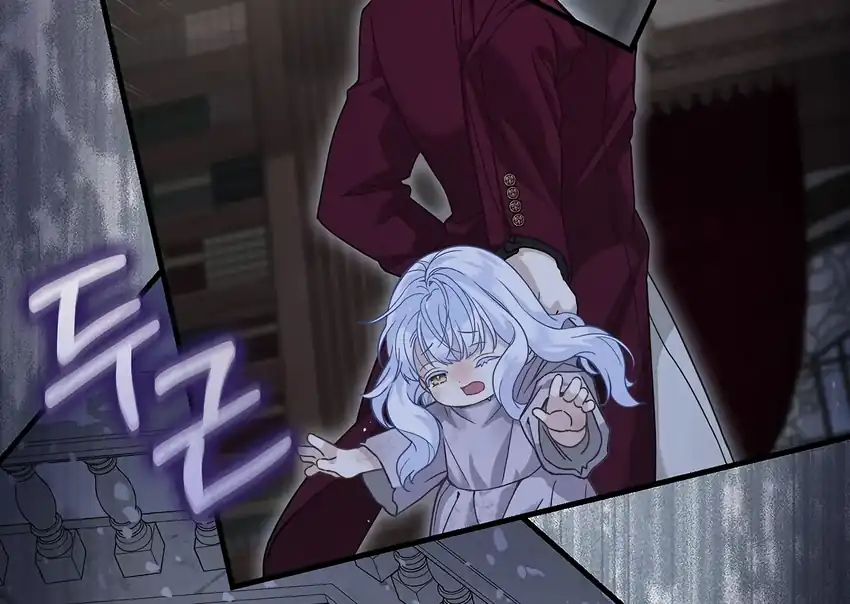 The Snow Leopard Baby of the Black Leopard Family Chapter 32 Gambar 60