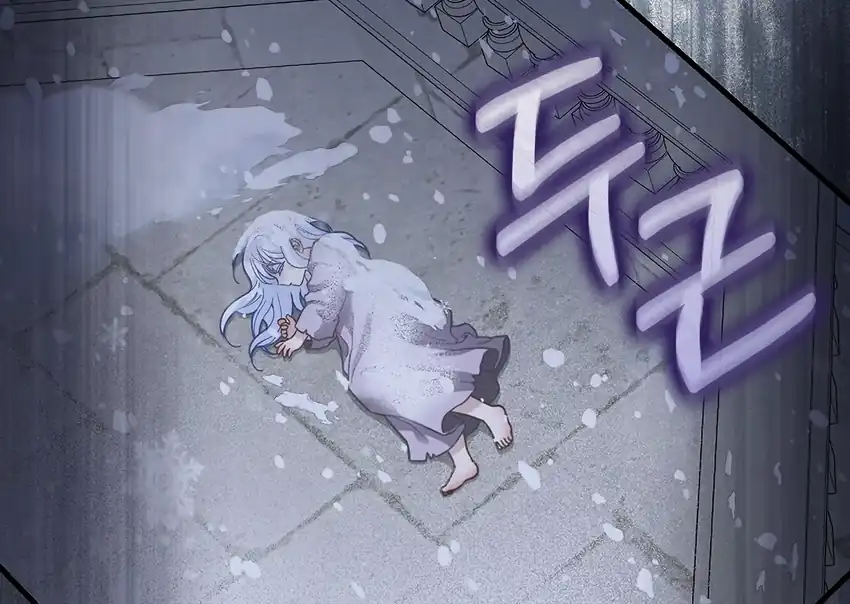 The Snow Leopard Baby of the Black Leopard Family Chapter 32 Gambar 61