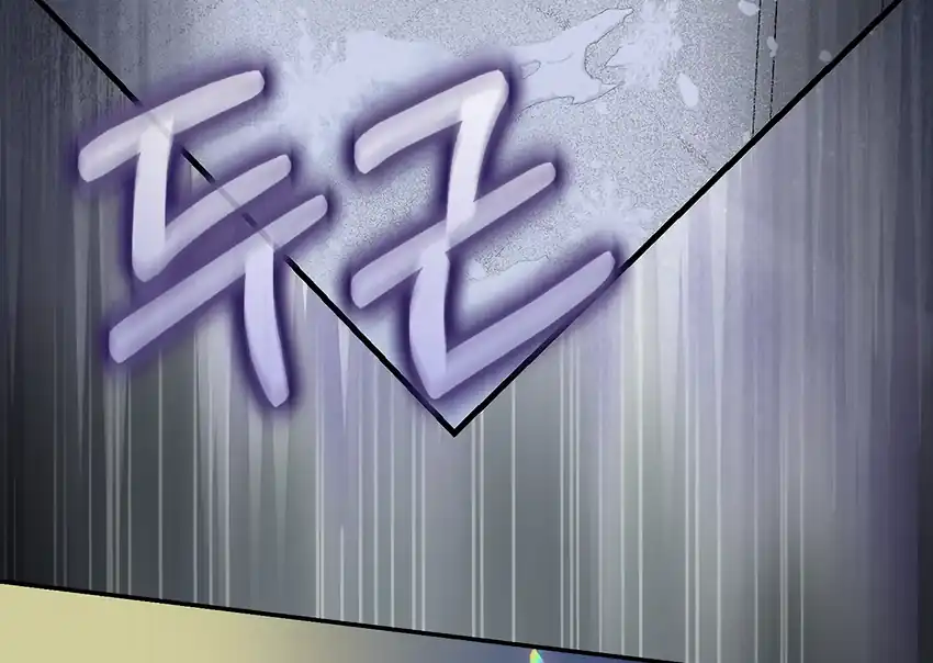 The Snow Leopard Baby of the Black Leopard Family Chapter 32 Gambar 62