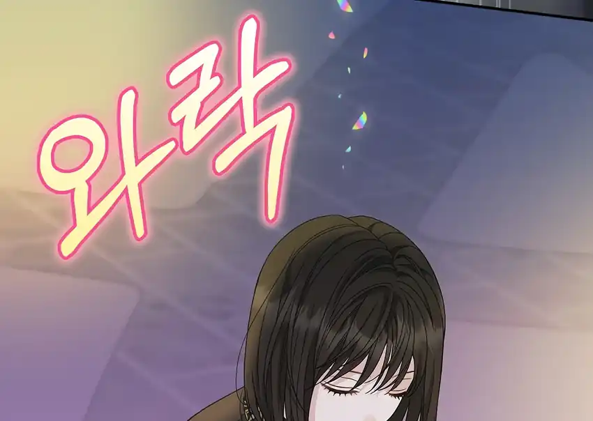 The Snow Leopard Baby of the Black Leopard Family Chapter 32 Gambar 63