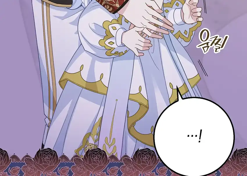 The Snow Leopard Baby of the Black Leopard Family Chapter 32 Gambar 65