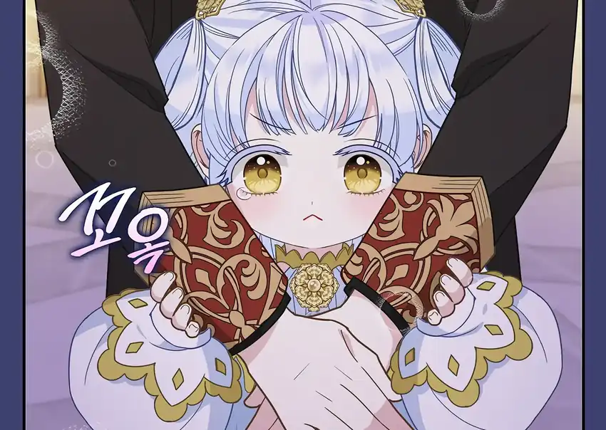 The Snow Leopard Baby of the Black Leopard Family Chapter 32 Gambar 74