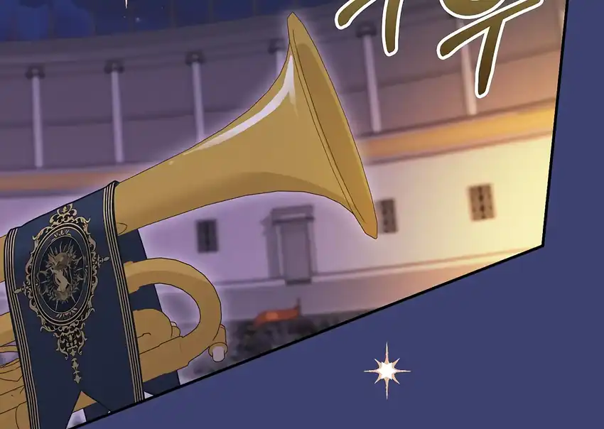 The Snow Leopard Baby of the Black Leopard Family Chapter 32 Gambar 79