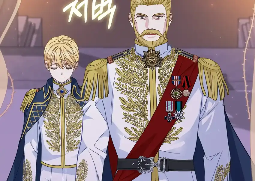 The Snow Leopard Baby of the Black Leopard Family Chapter 32 Gambar 82