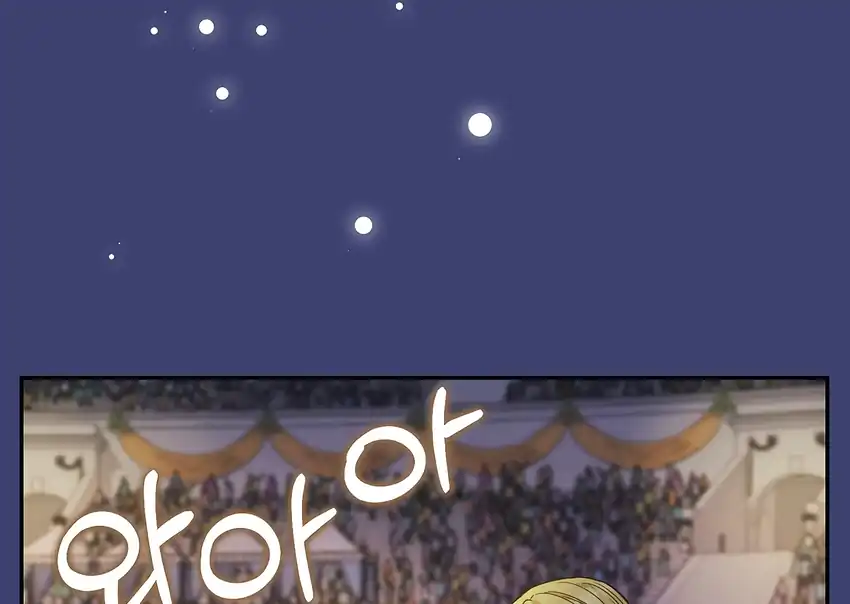 The Snow Leopard Baby of the Black Leopard Family Chapter 32 Gambar 89