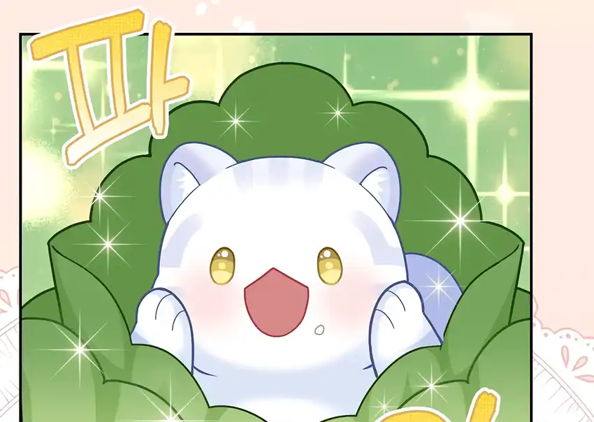 The Snow Leopard Baby of the Black Leopard Family Chapter 33 Gambar 100