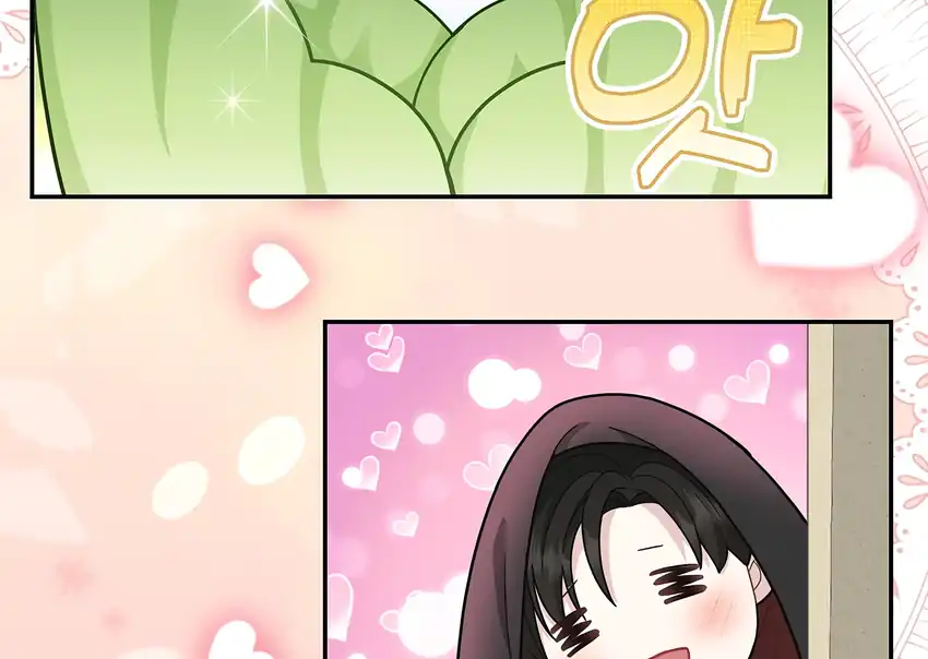 The Snow Leopard Baby of the Black Leopard Family Chapter 33 Gambar 101