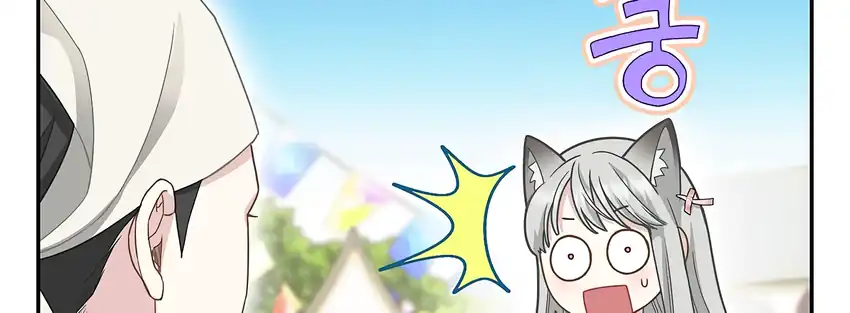 The Snow Leopard Baby of the Black Leopard Family Chapter 33 Gambar 114