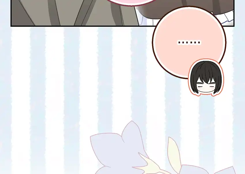 The Snow Leopard Baby of the Black Leopard Family Chapter 33 Gambar 116