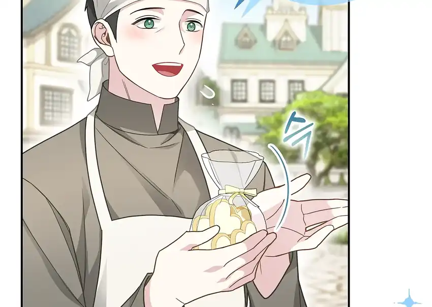 The Snow Leopard Baby of the Black Leopard Family Chapter 33 Gambar 118