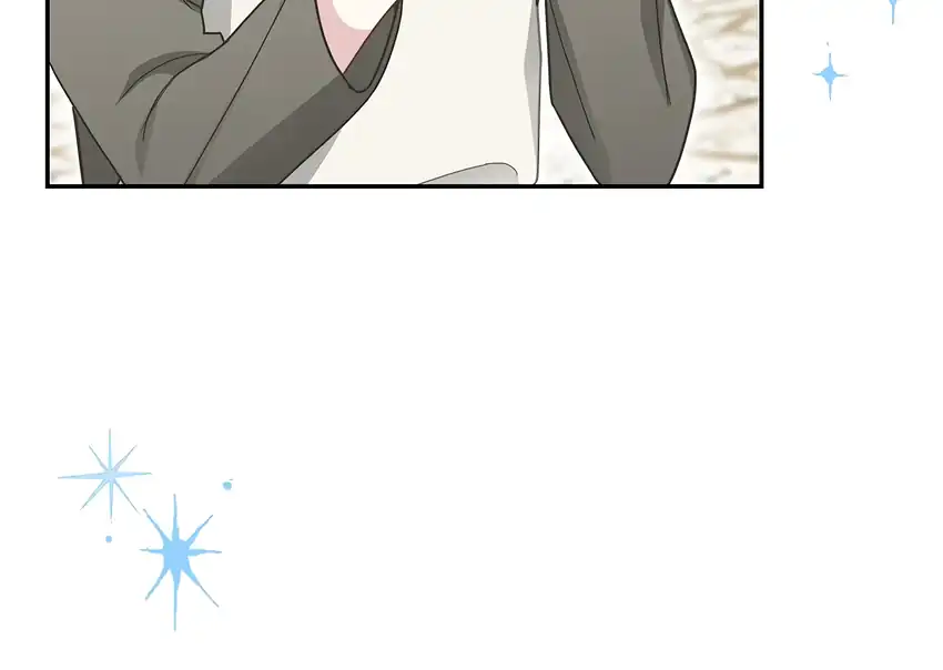 The Snow Leopard Baby of the Black Leopard Family Chapter 33 Gambar 119