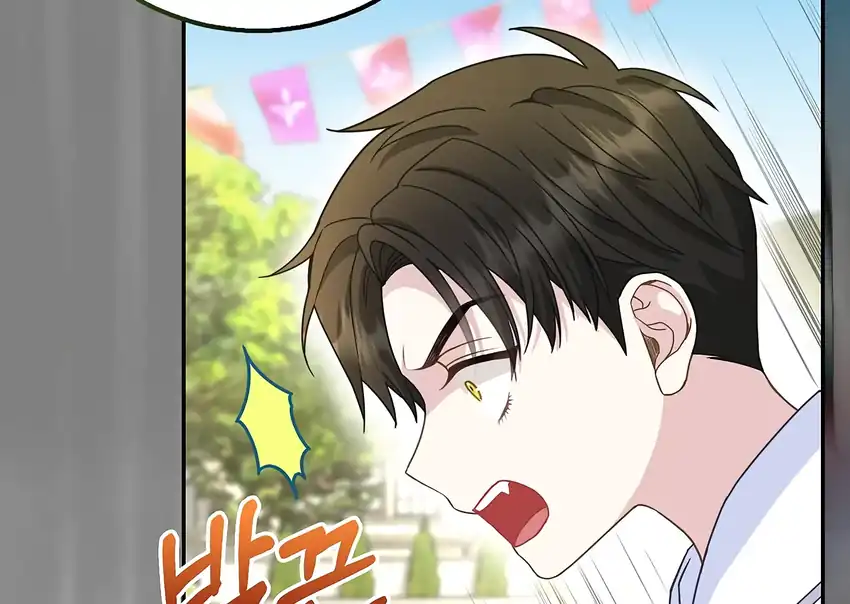 The Snow Leopard Baby of the Black Leopard Family Chapter 33 Gambar 154