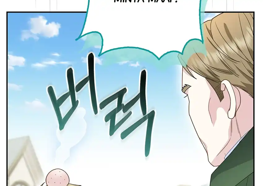 The Snow Leopard Baby of the Black Leopard Family Chapter 33 Gambar 162