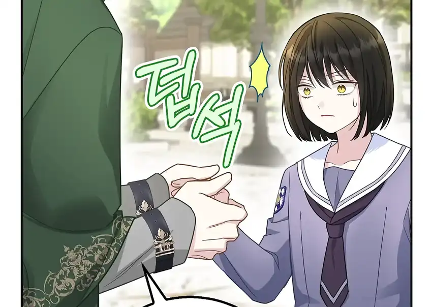 The Snow Leopard Baby of the Black Leopard Family Chapter 33 Gambar 212