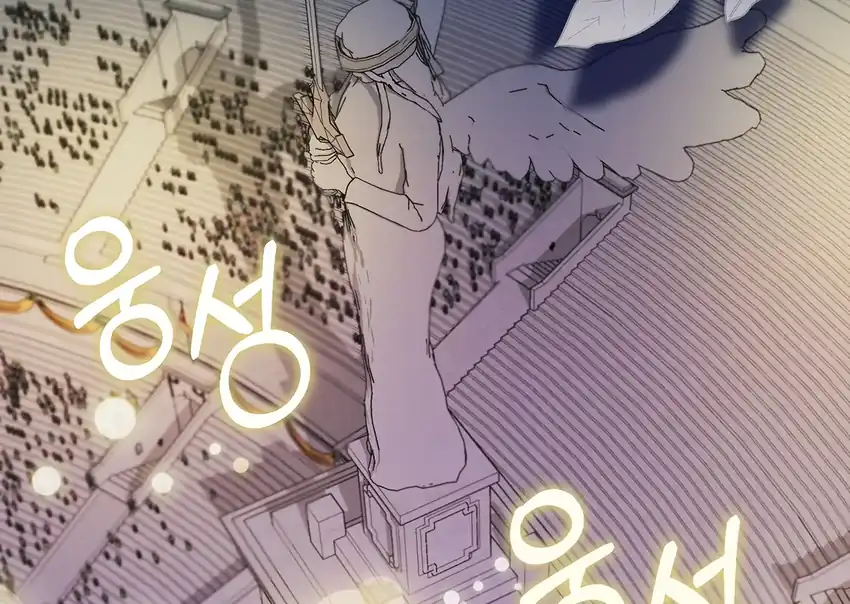 The Snow Leopard Baby of the Black Leopard Family Chapter 33 Gambar 27