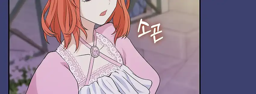 The Snow Leopard Baby of the Black Leopard Family Chapter 33 Gambar 38