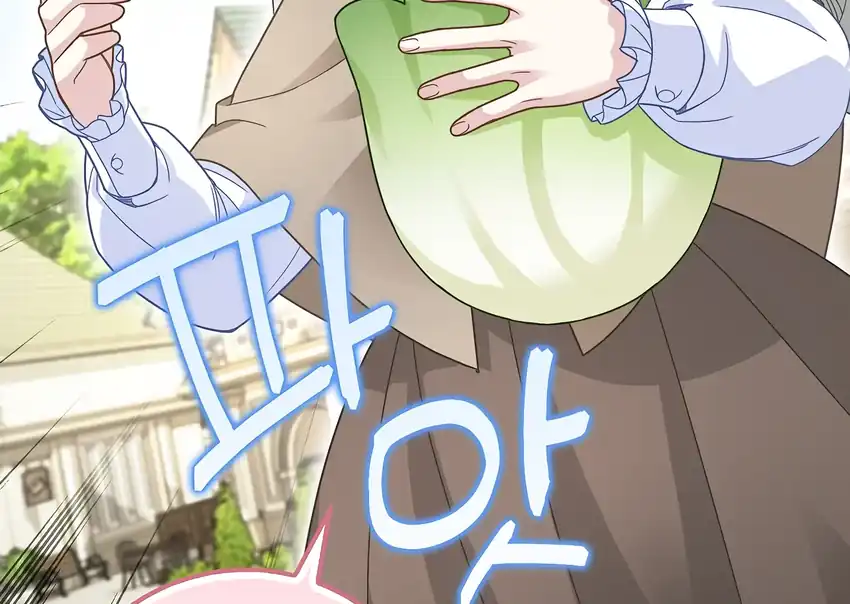 The Snow Leopard Baby of the Black Leopard Family Chapter 33 Gambar 58