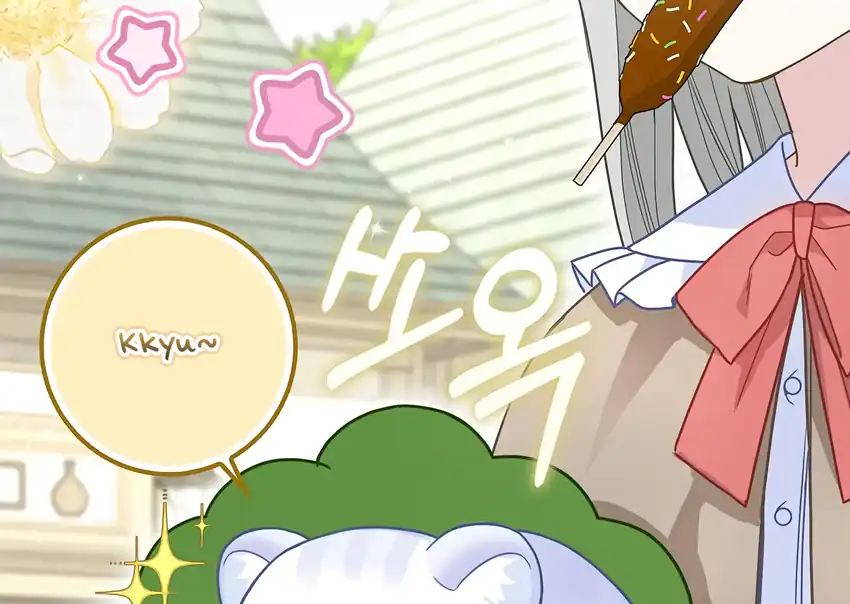 The Snow Leopard Baby of the Black Leopard Family Chapter 33 Gambar 67