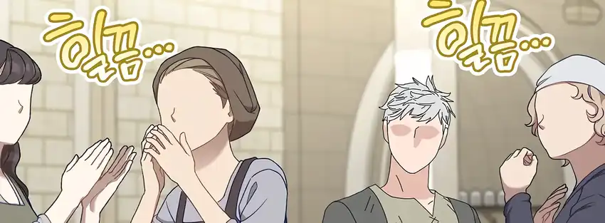 The Snow Leopard Baby of the Black Leopard Family Chapter 33 Gambar 76