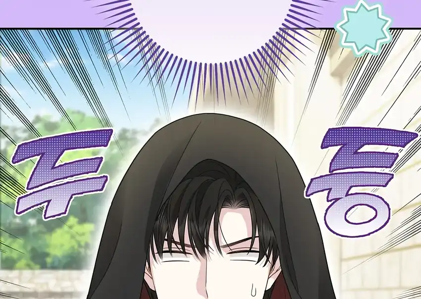 The Snow Leopard Baby of the Black Leopard Family Chapter 33 Gambar 84