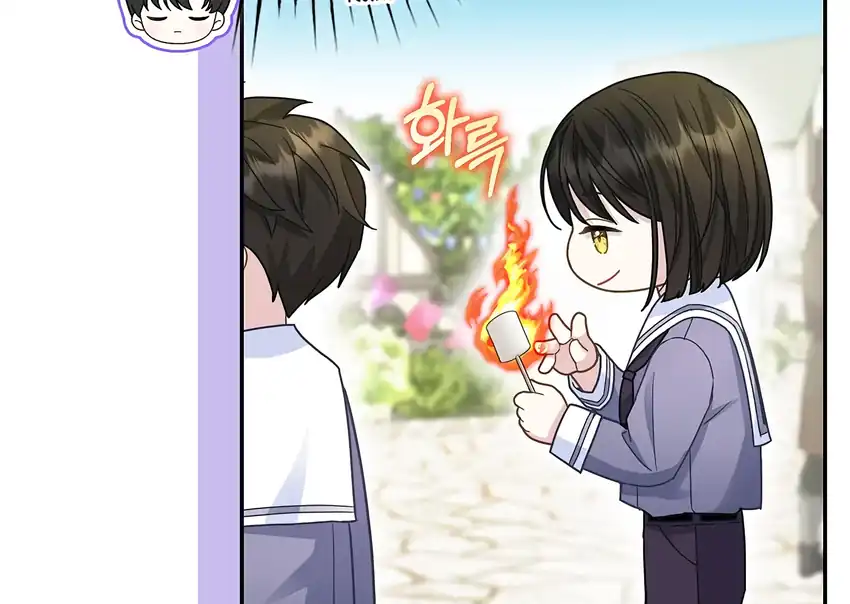 The Snow Leopard Baby of the Black Leopard Family Chapter 33 Gambar 92