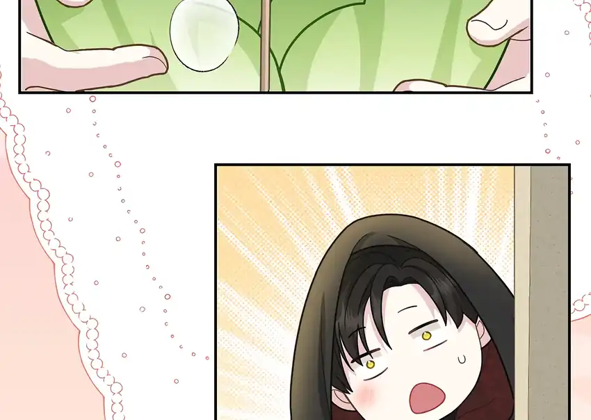 The Snow Leopard Baby of the Black Leopard Family Chapter 33 Gambar 98