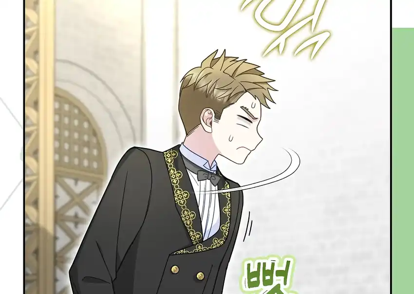 The Snow Leopard Baby of the Black Leopard Family Chapter 34 Gambar 103