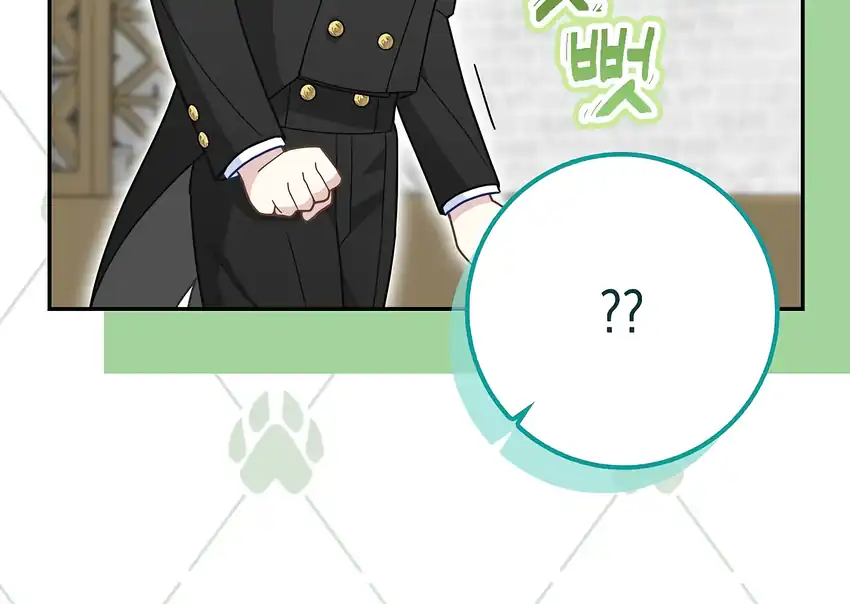 The Snow Leopard Baby of the Black Leopard Family Chapter 34 Gambar 104