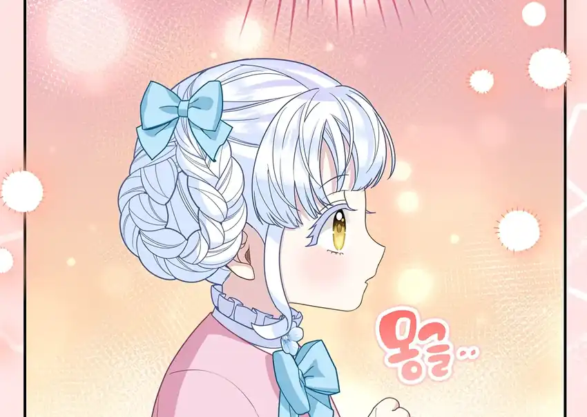 The Snow Leopard Baby of the Black Leopard Family Chapter 34 Gambar 121