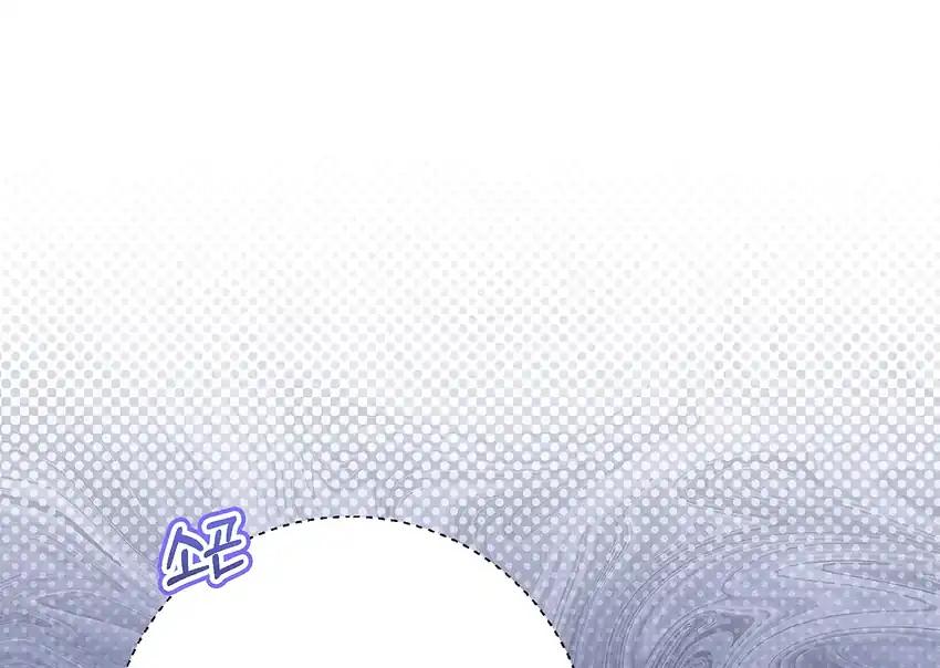 The Snow Leopard Baby of the Black Leopard Family Chapter 34 Gambar 186