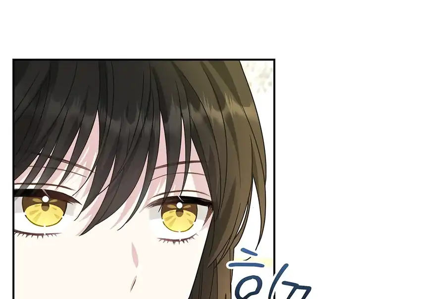 The Snow Leopard Baby of the Black Leopard Family Chapter 34 Gambar 191