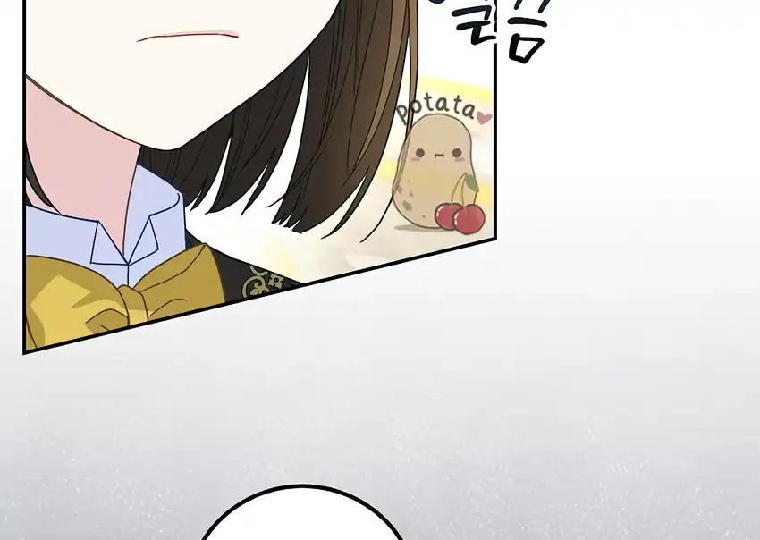 The Snow Leopard Baby of the Black Leopard Family Chapter 34 Gambar 192