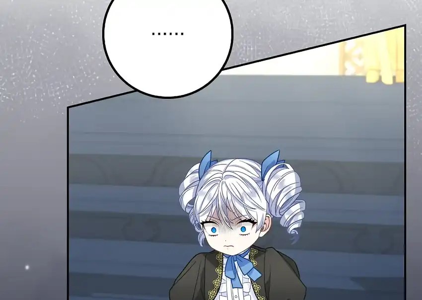 The Snow Leopard Baby of the Black Leopard Family Chapter 34 Gambar 193