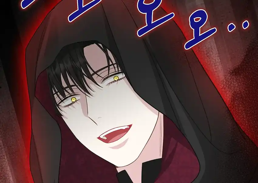 The Snow Leopard Baby of the Black Leopard Family Chapter 34 Gambar 35