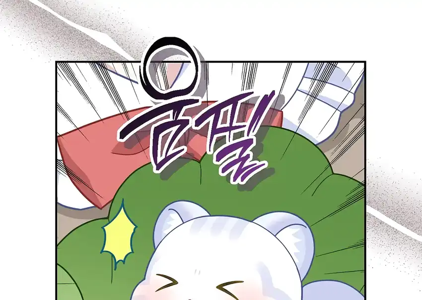 The Snow Leopard Baby of the Black Leopard Family Chapter 34 Gambar 50