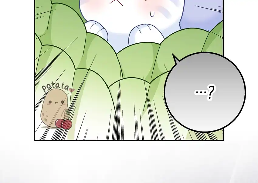 The Snow Leopard Baby of the Black Leopard Family Chapter 34 Gambar 51