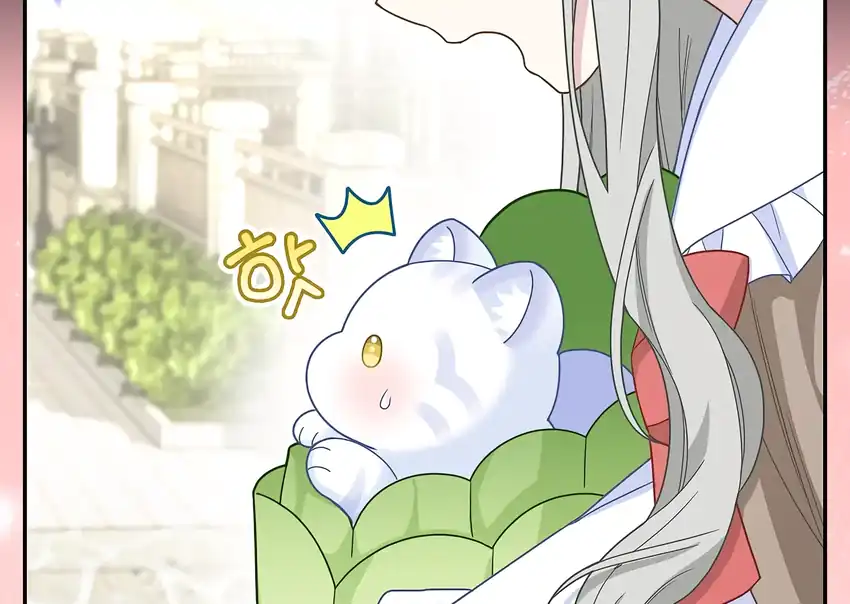 The Snow Leopard Baby of the Black Leopard Family Chapter 34 Gambar 57