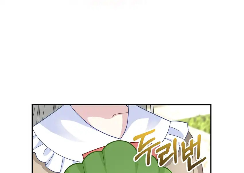 The Snow Leopard Baby of the Black Leopard Family Chapter 34 Gambar 59