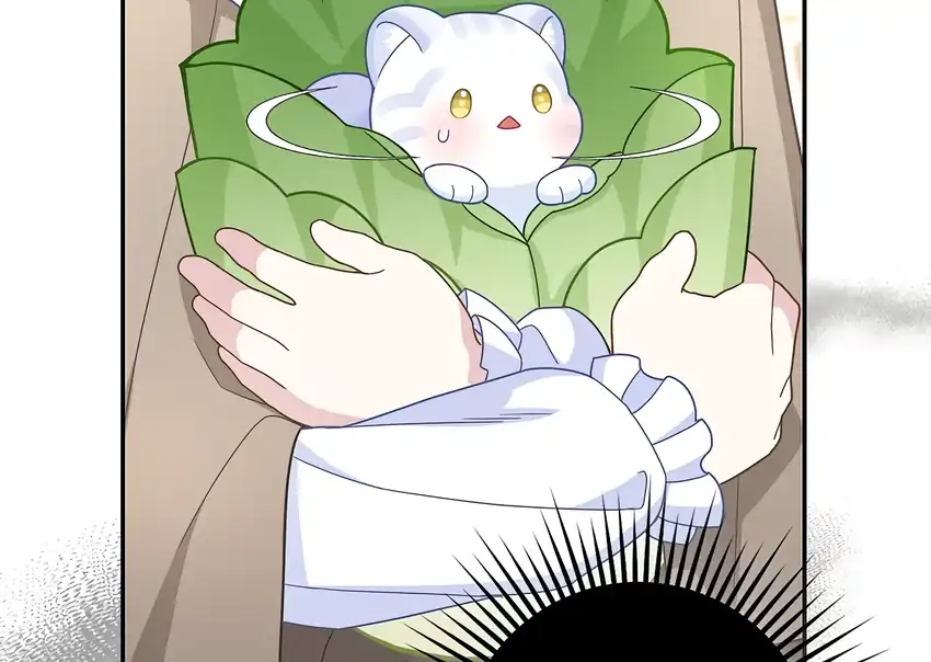 The Snow Leopard Baby of the Black Leopard Family Chapter 34 Gambar 60