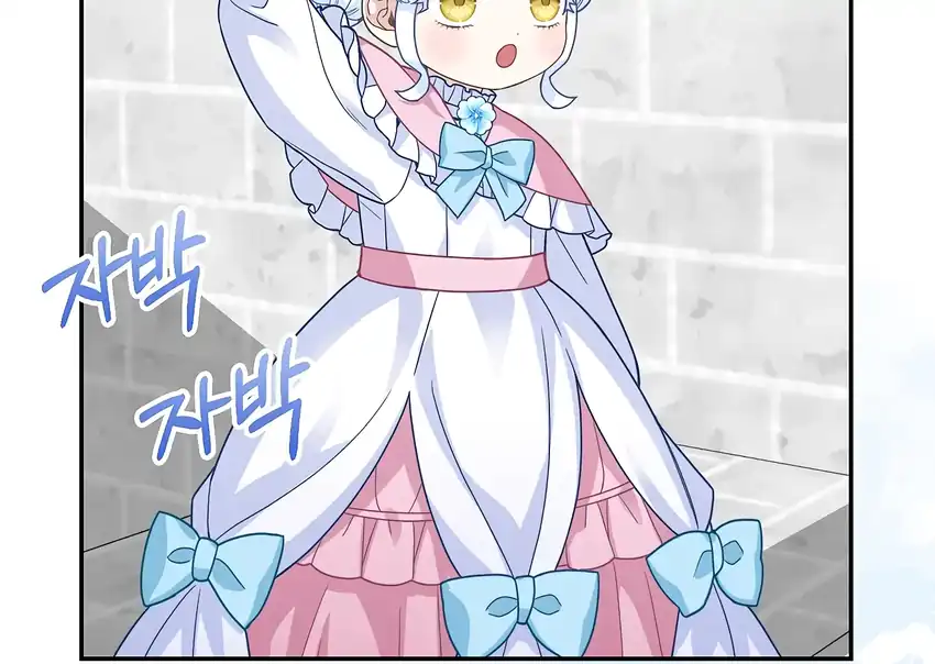 The Snow Leopard Baby of the Black Leopard Family Chapter 34 Gambar 72