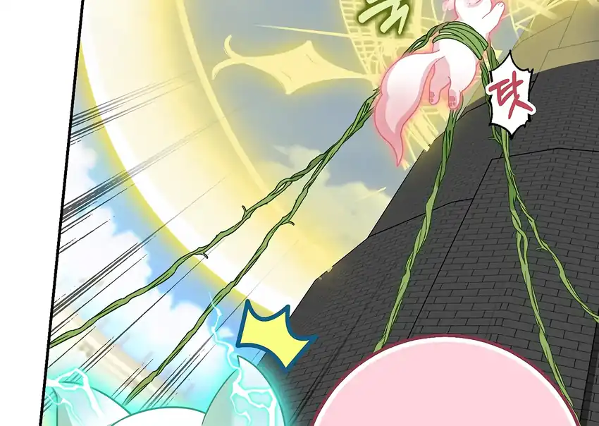 The Snow Leopard Baby of the Black Leopard Family Chapter 35 Gambar 107