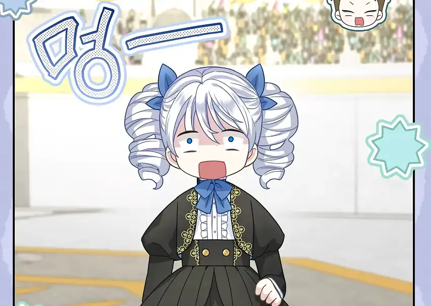 The Snow Leopard Baby of the Black Leopard Family Chapter 35 Gambar 110