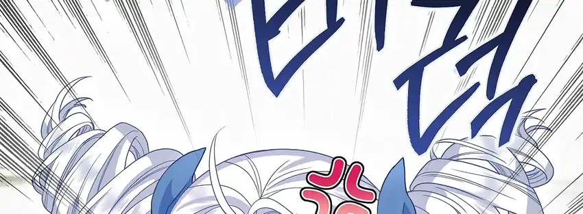 The Snow Leopard Baby of the Black Leopard Family Chapter 35 Gambar 114