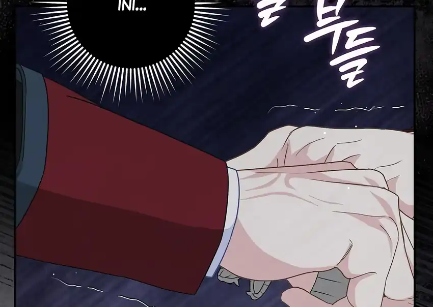 The Snow Leopard Baby of the Black Leopard Family Chapter 35 Gambar 132